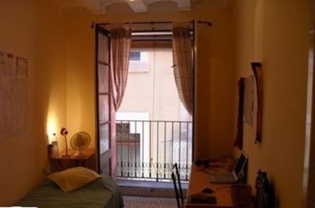 Апартаменты в Барселона, площадь 96 м², 4 спальни 